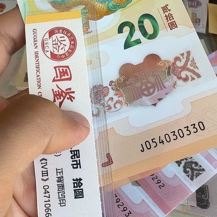 小***扬全新的330……………………全新