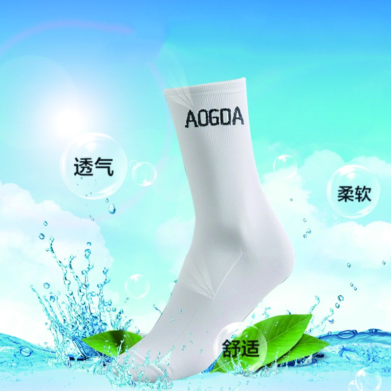 AOGDA骑行袜子男女士公路自行车春夏运动中长筒透气运动袜子