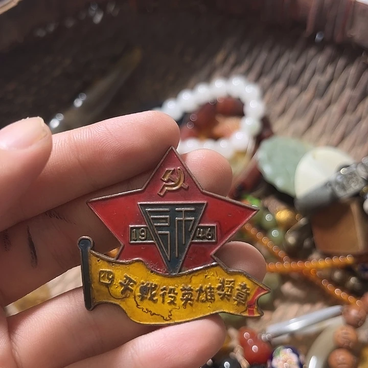 哥***说银我们的目标是成为一