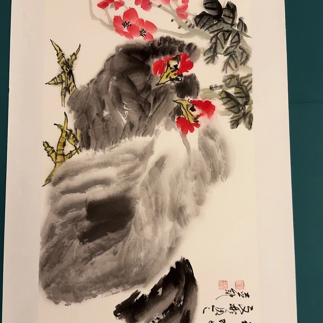 国画溥老师作品画作