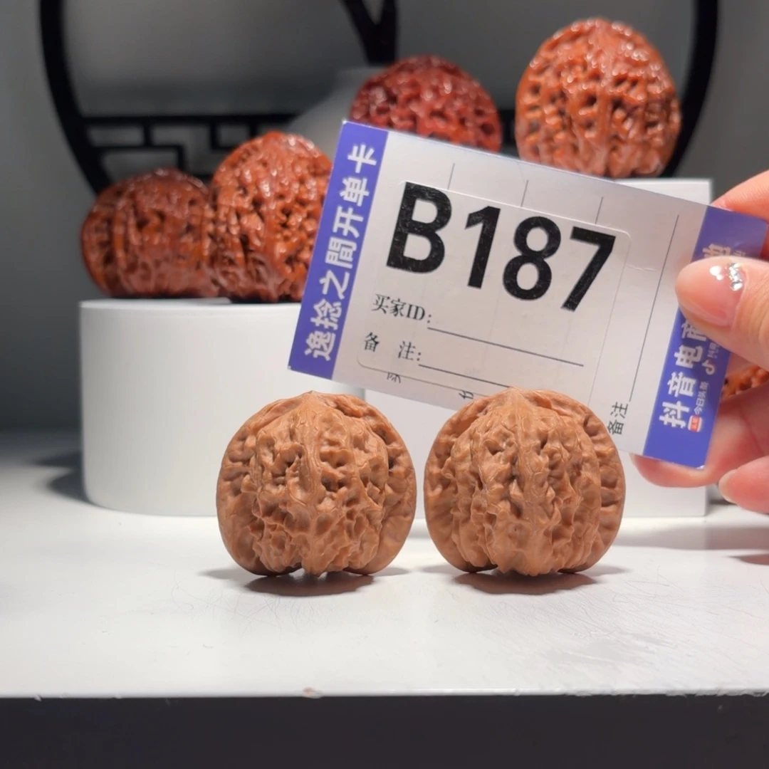 文玩核桃吊坠187   号-昌平闷尖狮子头-尺寸  39