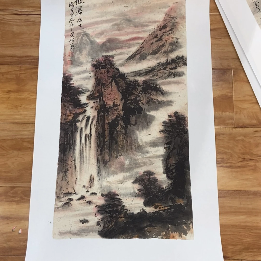 【闪购商品】国画道*墨鱼精品墨鱼精品