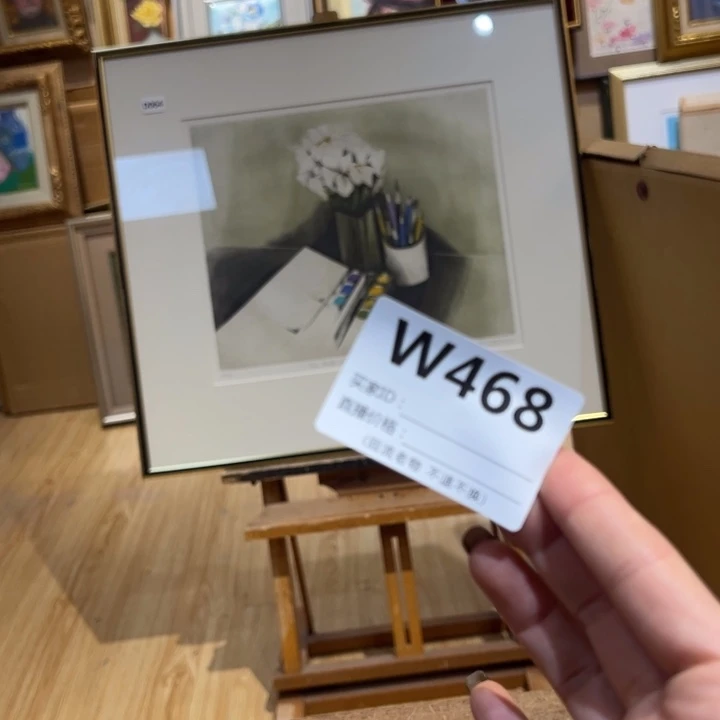 版画L**户回流老物不退不换