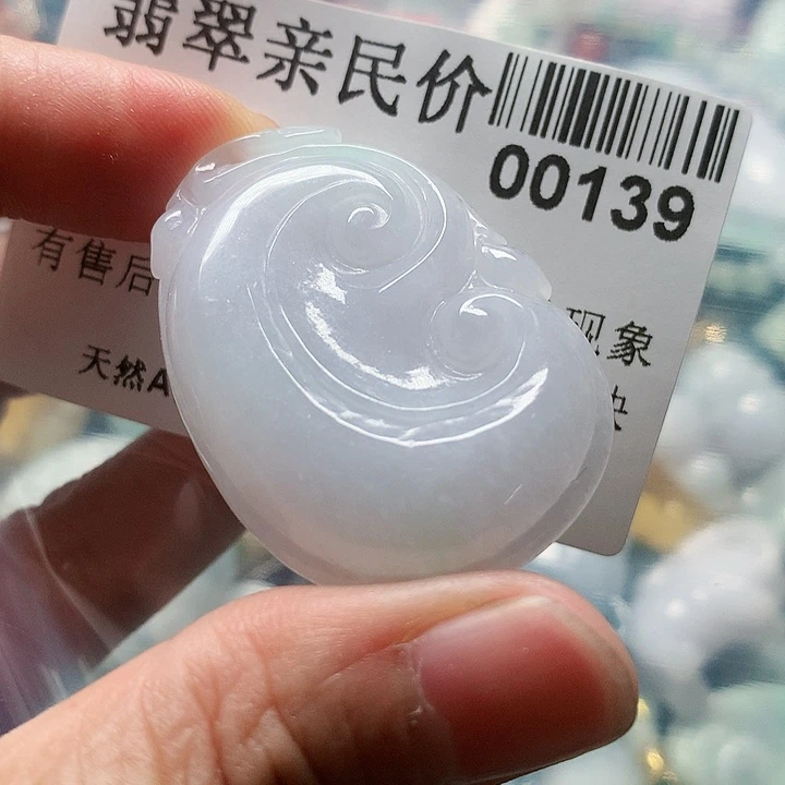 颈饰未镶嵌翡翠搁**元000000139
