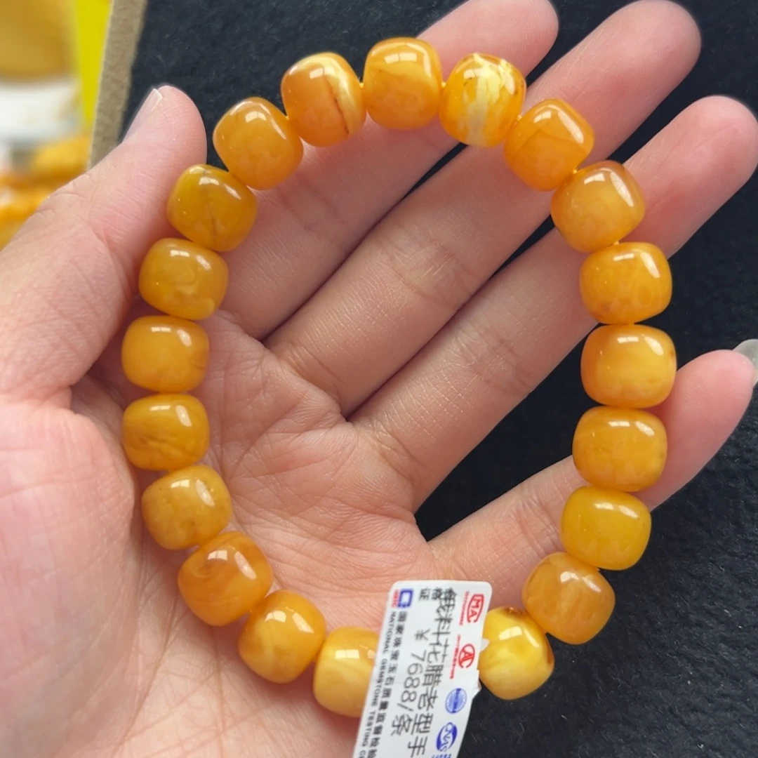 琥珀珠宝奇石未镶嵌