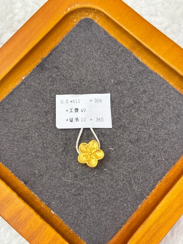 F13050足金999大桃花【主图有克重】