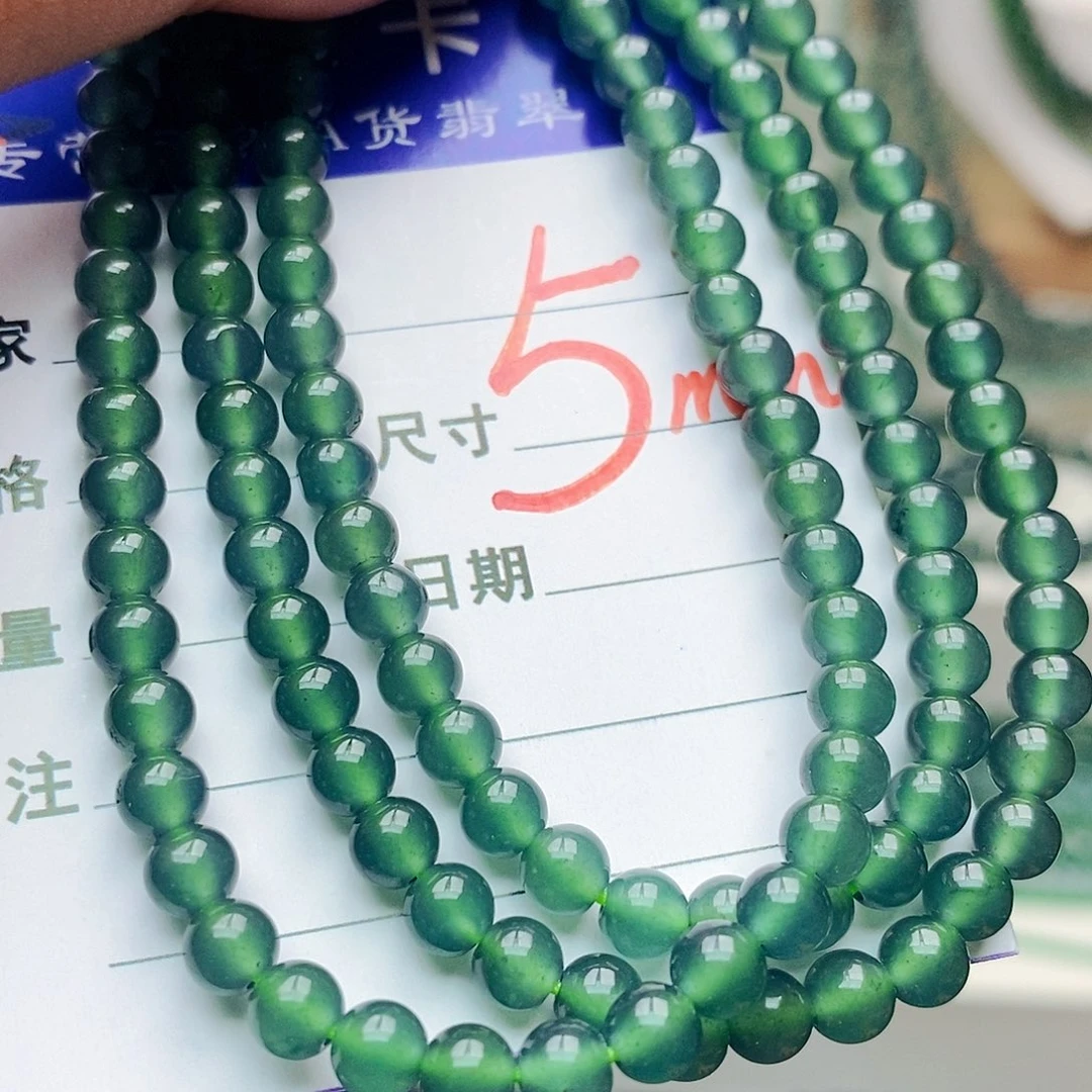 翡翠未镶嵌手链翡翠