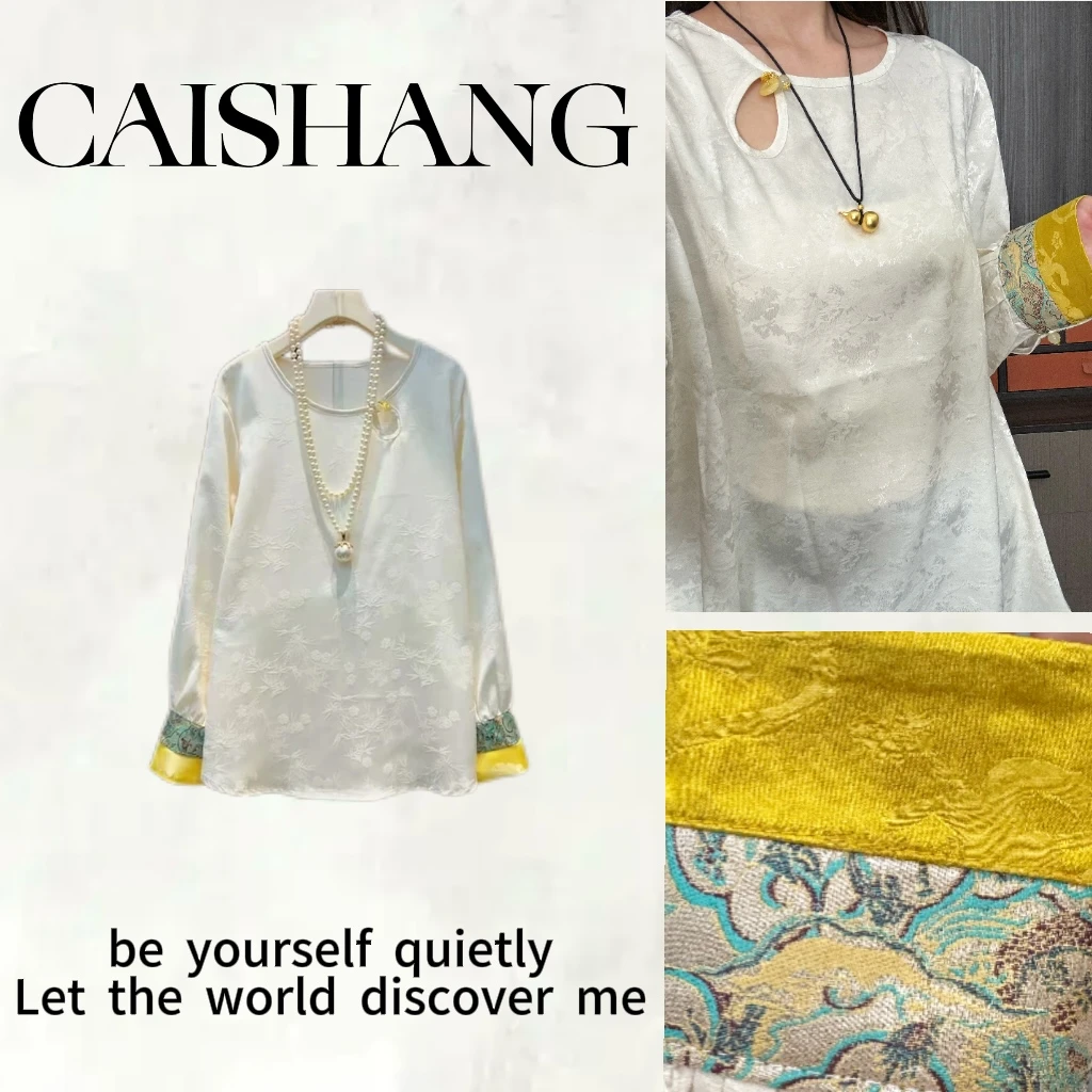 现货【彩裳专属】25060新中式国风缎面提花袖口刺绣上衣