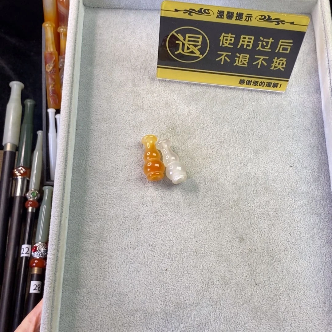 用***7直播间客订款 链接1