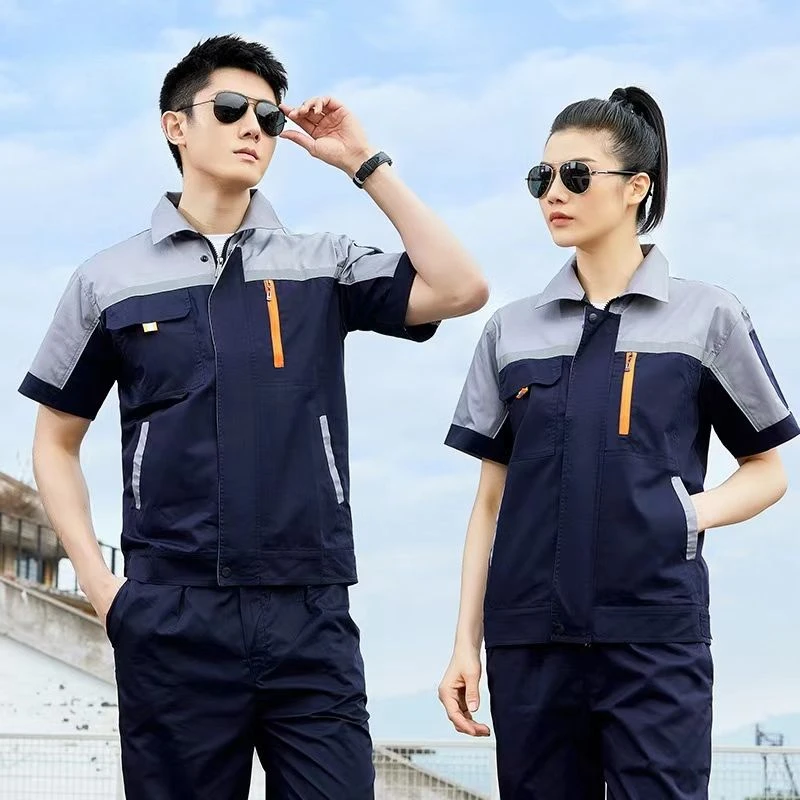 夏季工作服男套装汽修厂服上衣装修建筑工地工人劳动服短袖工程服