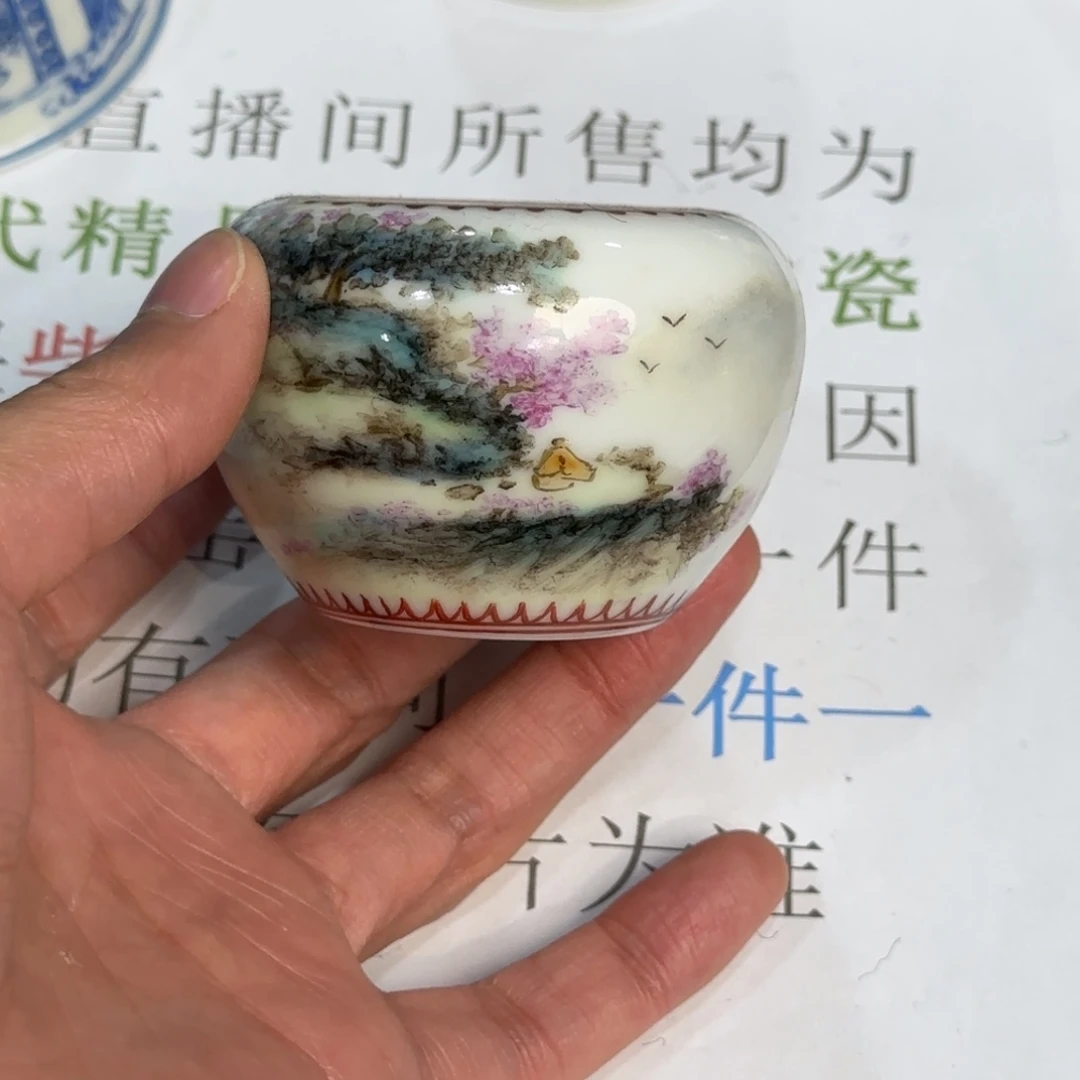 瓷杯子当代仿古精品全手工