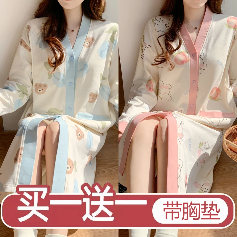 带胸垫哺乳孕妇睡裙进产房可穿春秋产后产妇夏季薄款月子裙待产裙