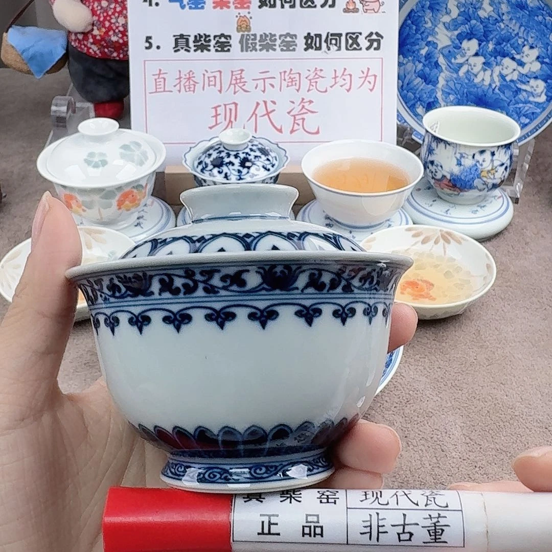 陶陶瓷艺术设计中心