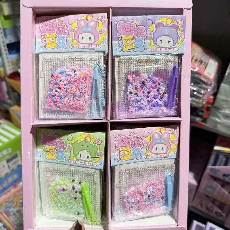 新品趣味拼豆豆材料包DIY儿童玩具豆豆颗粒卡通可爱拼豆解压玩具