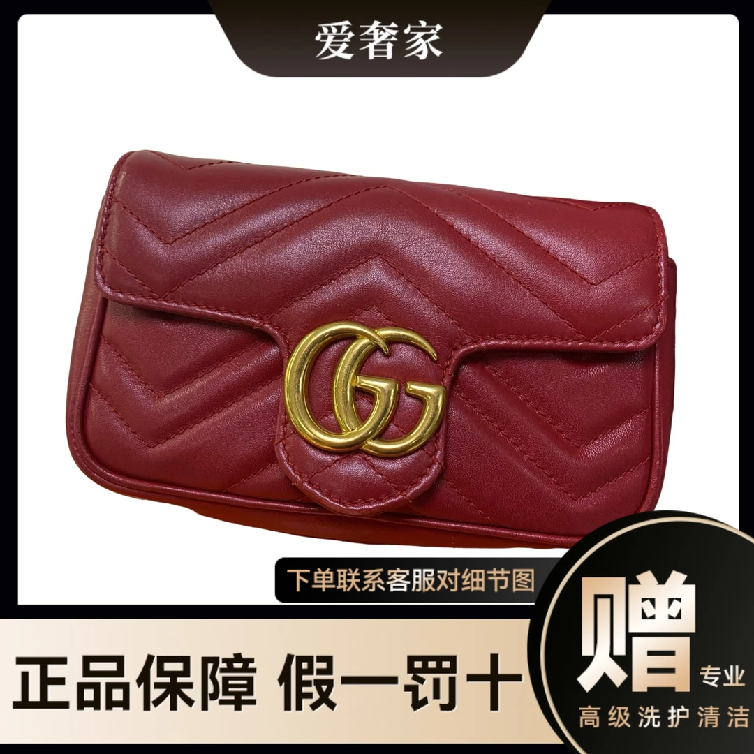99新 GUCCI/古驰 马蒙22迷你红色