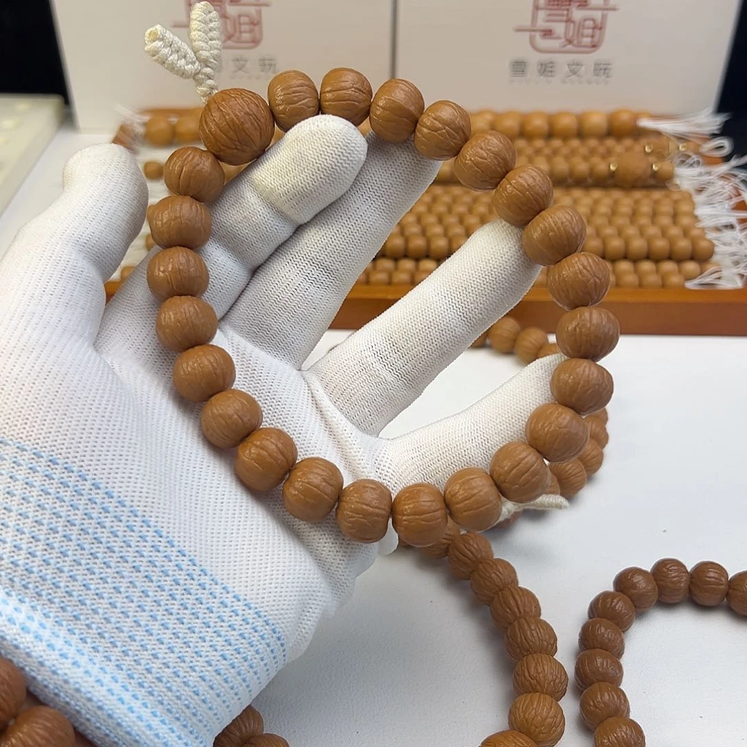 文玩核桃吊坠南瓜14➕