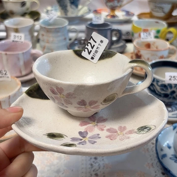 瓷片一套咖啡杯漂亮