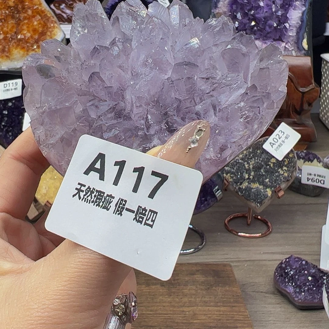 水晶随行未镶嵌包邮