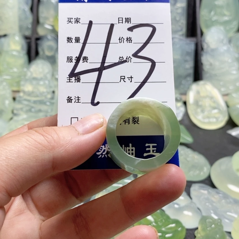 【闪购商品】合金蛇纹石玉颈饰楠*
