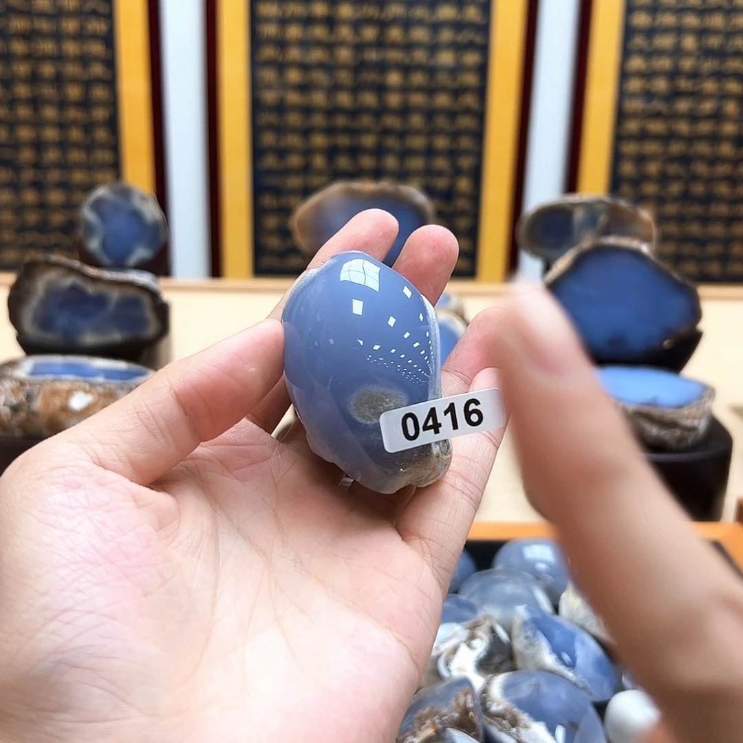 玛瑙/玉髓珠宝奇石合金