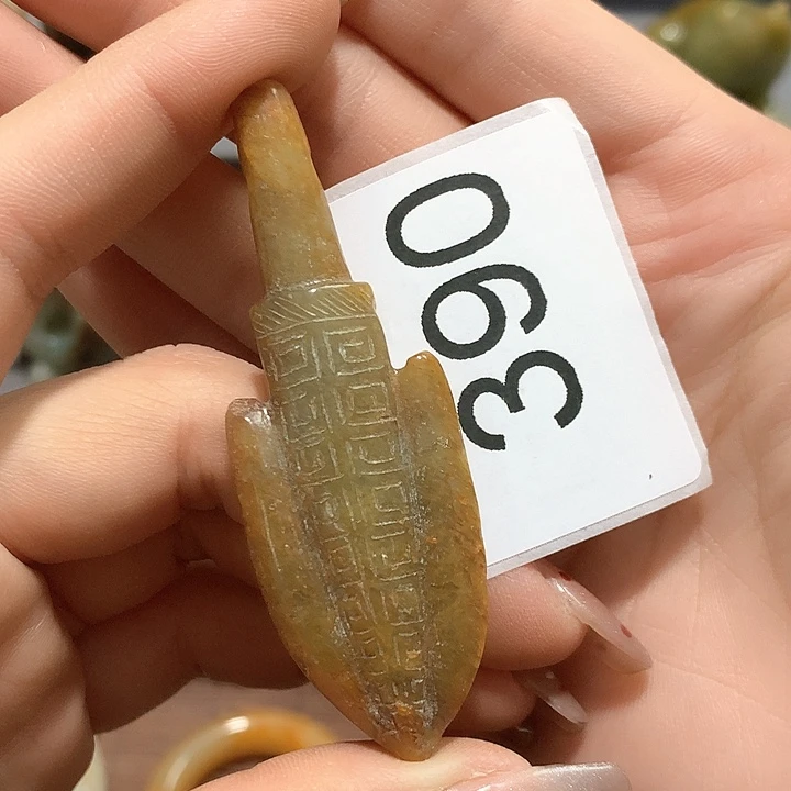 和田玉挂件未镶嵌