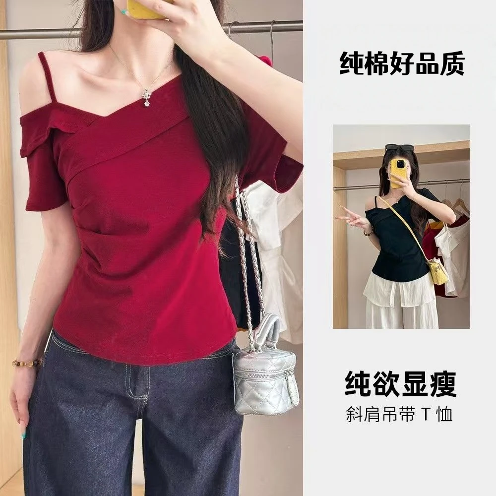 2025夏装新款胖mm大码女装时尚纯欲风斜领吊带别致短袖T恤上衣
