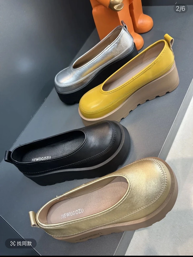 【活动链接】新款女鞋子  8808