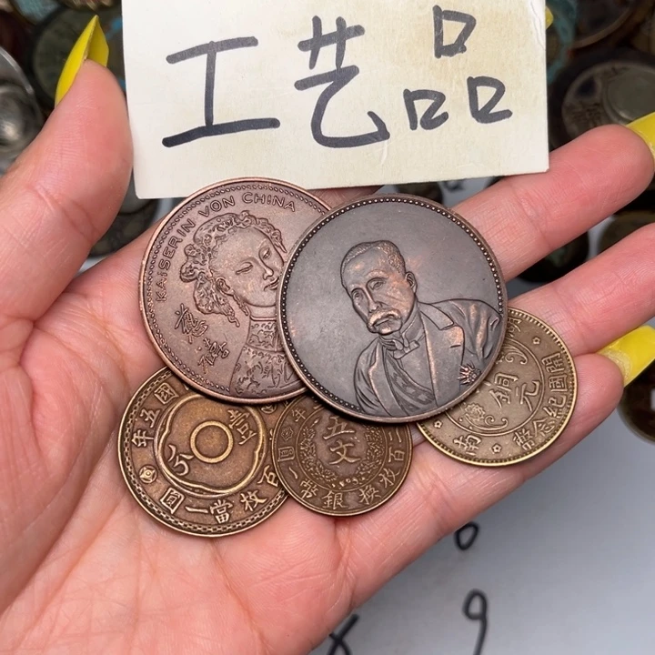 铜铜制品铜工艺品