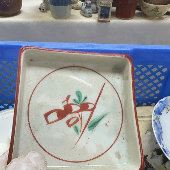 瓷片喜***祥开播啦…开播啦