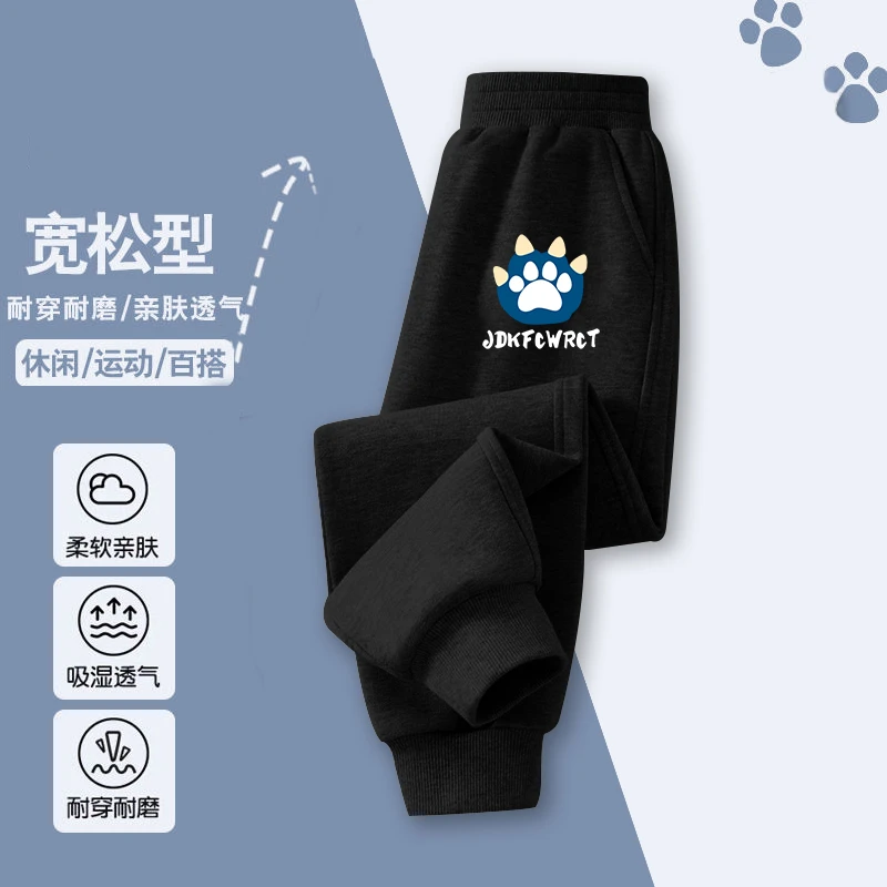 儿童春秋款百搭舒适卫裤男女童外穿长裤卡通印花休闲束脚裤童装