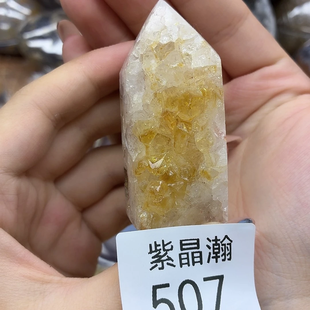 未镶嵌玛瑙/玉髓珠宝奇石