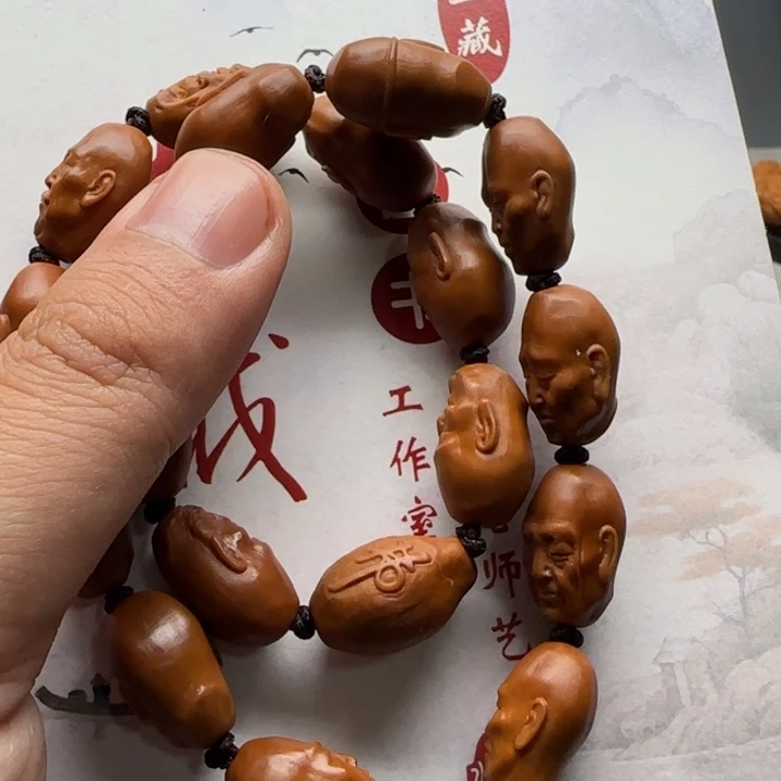 手串/手链橄榄核手串非常好