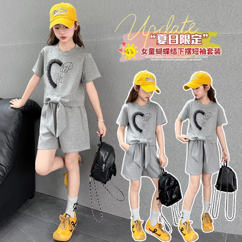 女童夏套装2025新款夏季洋气时髦休闲运动服两件套女孩薄款夏装