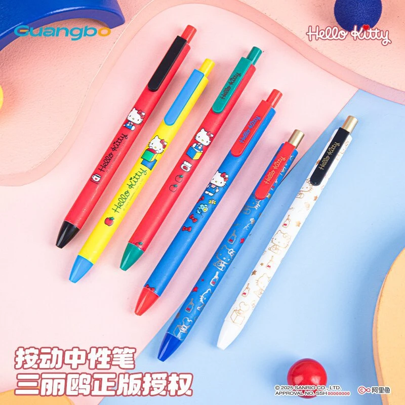 【广博】西瓜三丽鸥万圣节暗黑三丽鸥初音未来黑色中性潮玩盲盒笔