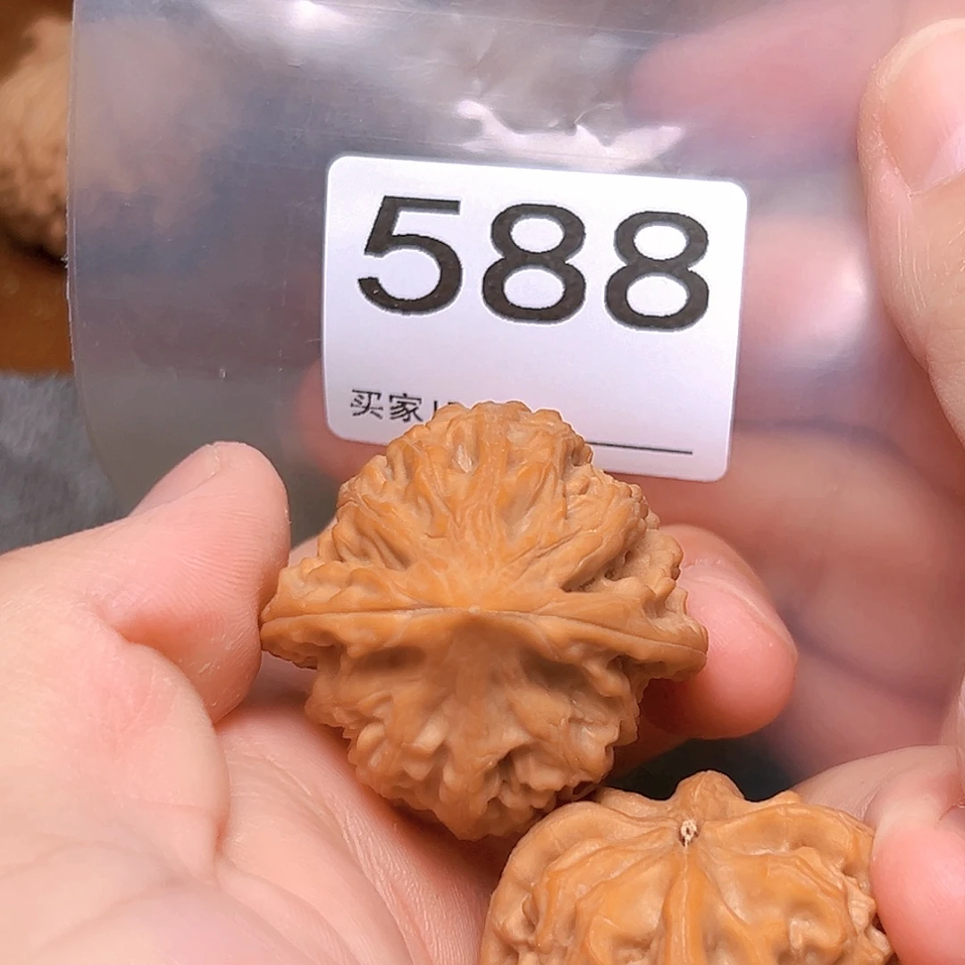 吊坠文玩核桃38➕鸡心