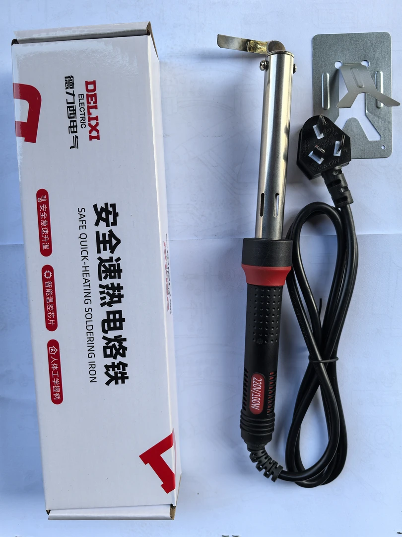 100瓦150瓦速热橡胶鞋底挖孔刀电热鞋底快速挖孔割边修边机配件