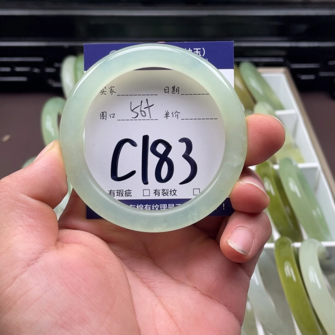 岫玉未镶嵌手镯手镯