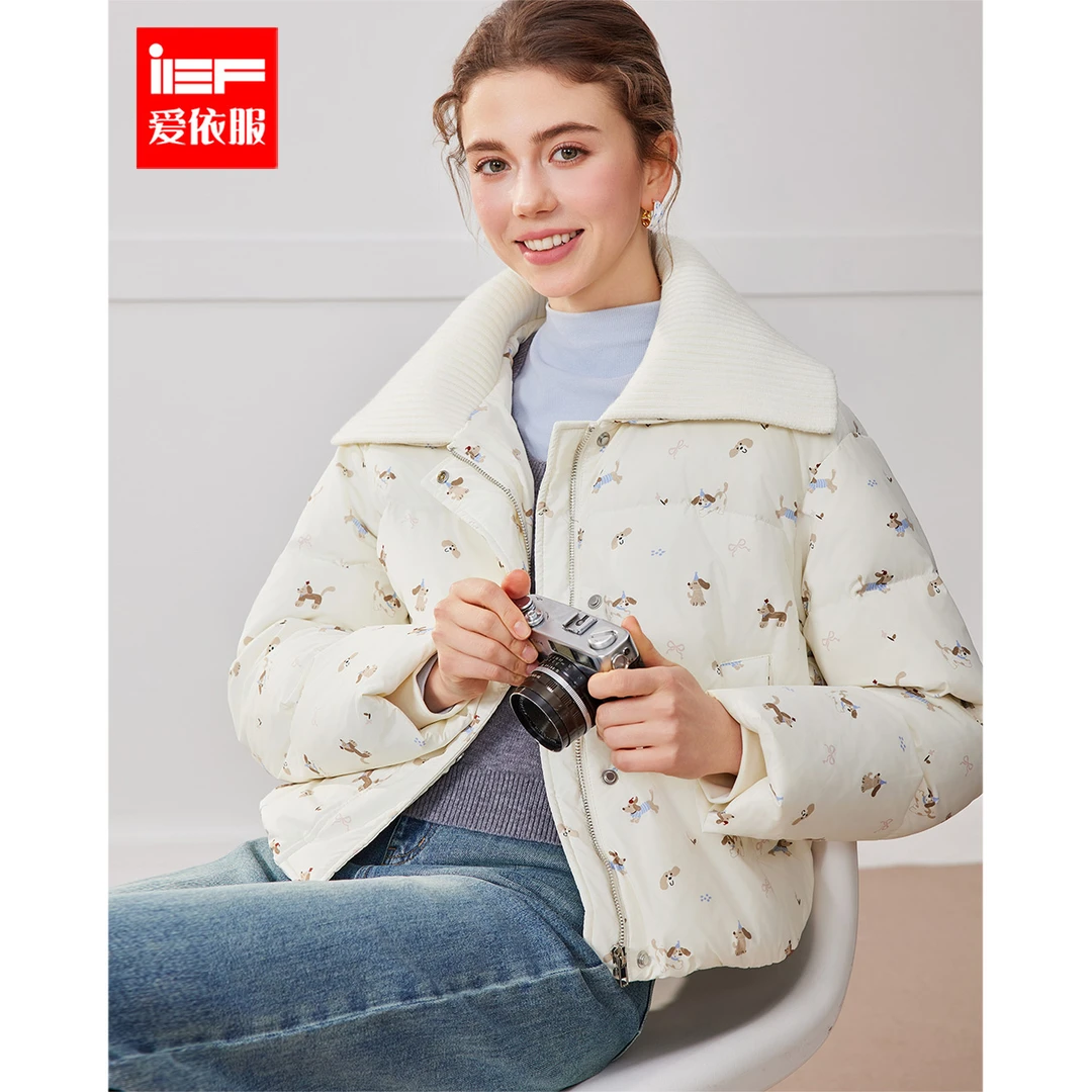 IEF/爱依服2025新款冬季设计感翻领拼接印花减龄保暖短款羽绒服女