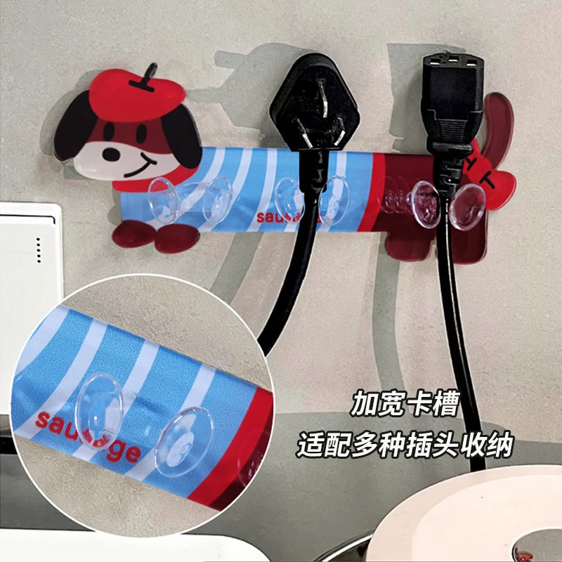家用卡通卫生间挂钩可爱置物架免打孔卡槽插头挂钩创意插座收纳架