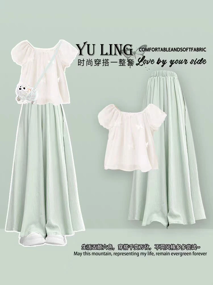 2025新款夏日少女穿搭温柔蝴蝶泡泡袖薄纱小衫显瘦冰丝裤裙两件套