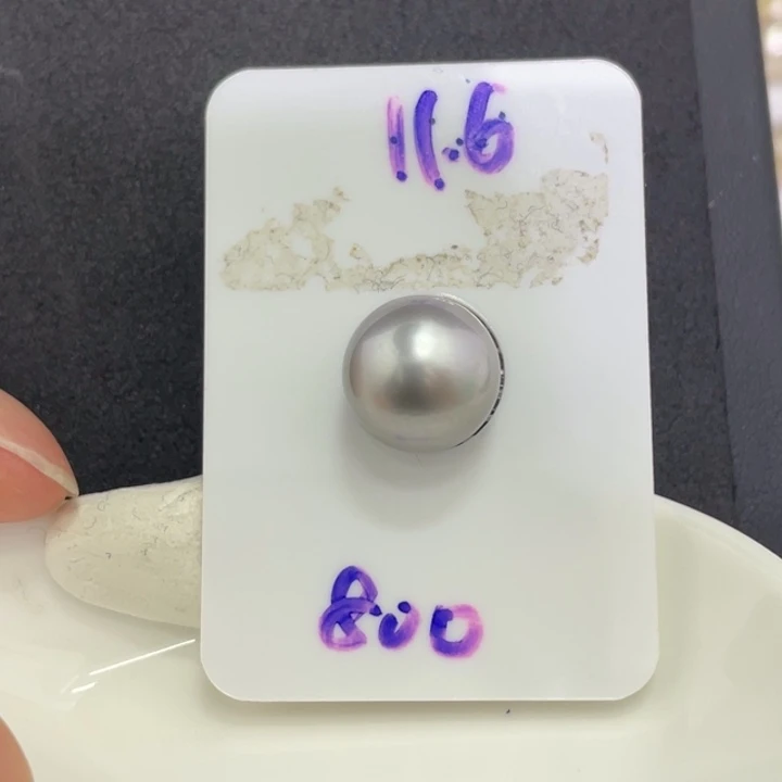 海水珍珠裸珠11.8mm大溪地泊金灰