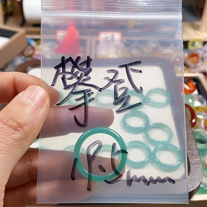 玛瑙/玉髓戒指未镶嵌攀*