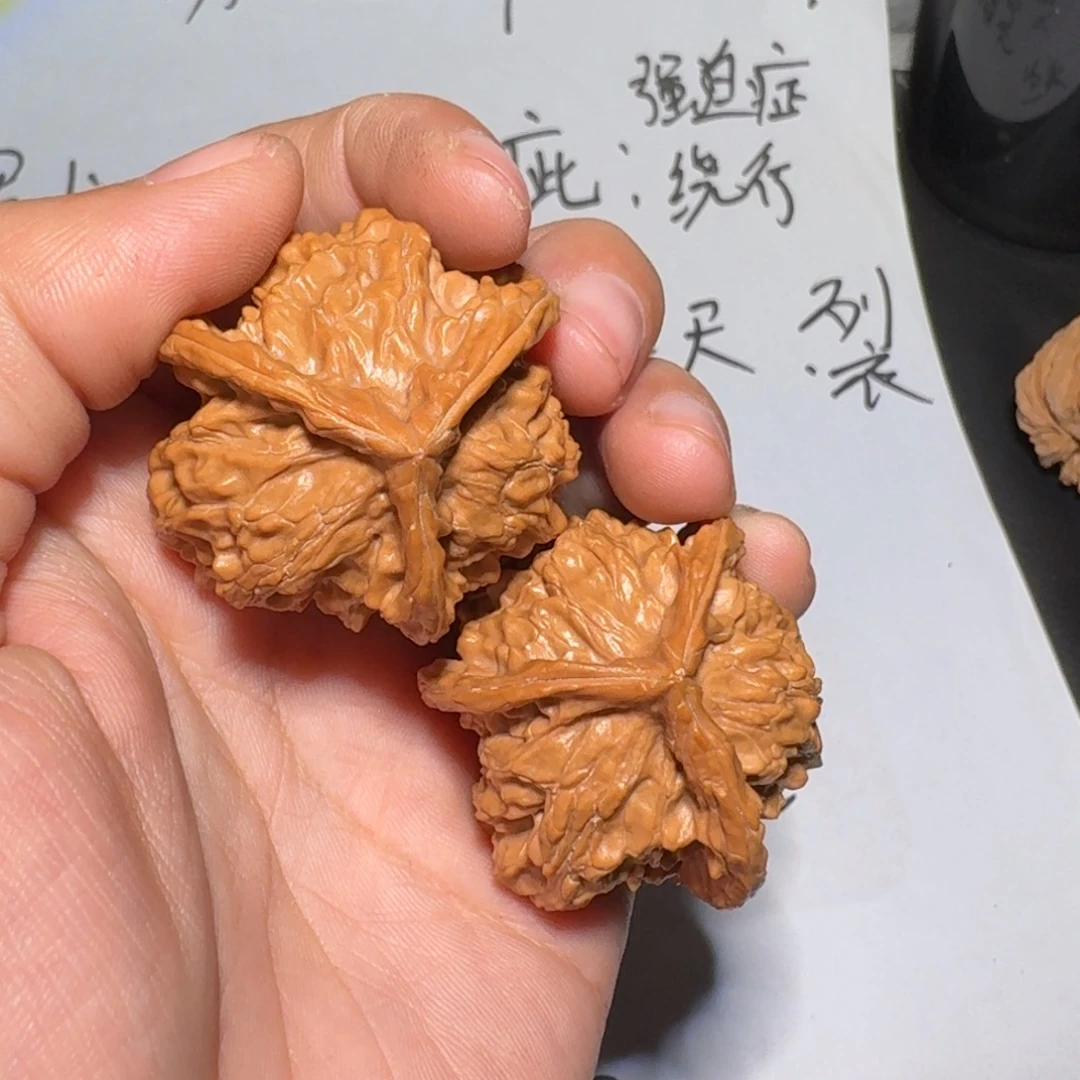 文玩核桃吊坠盘山三棱