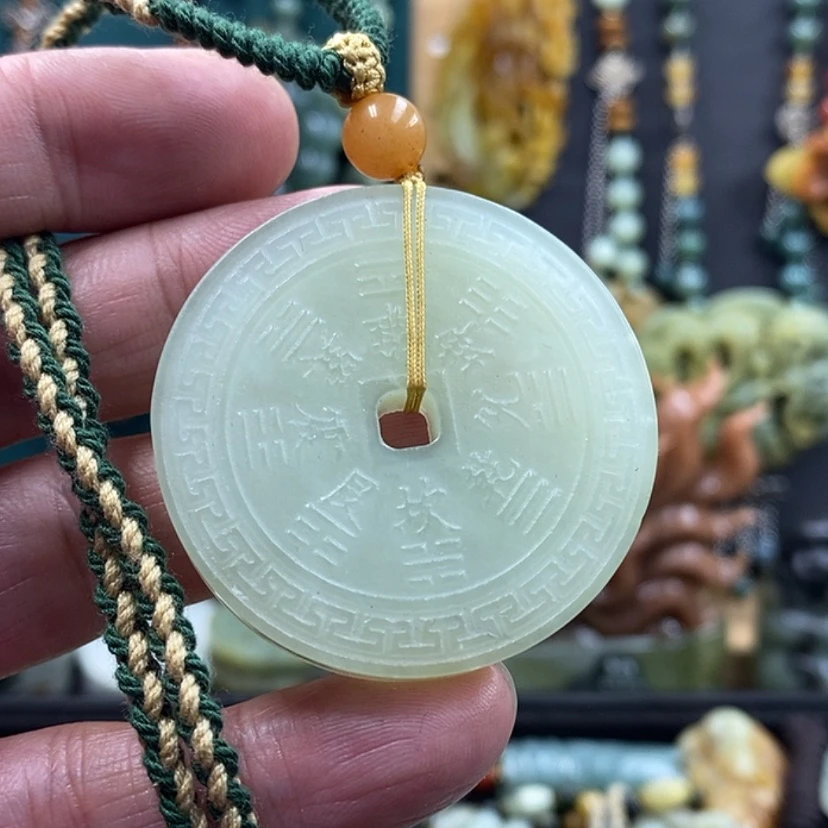 【闪购商品】未镶嵌岫玉吊坠