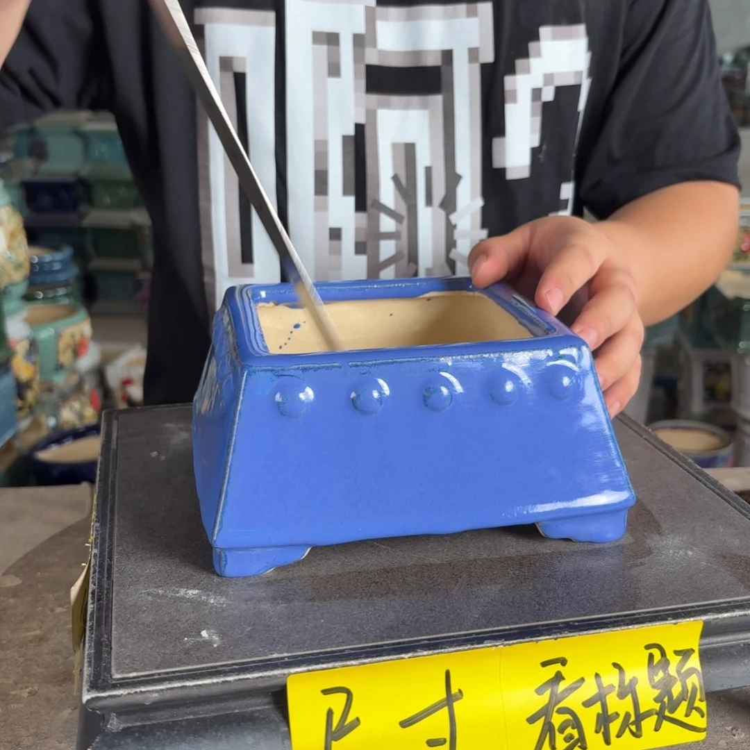 。一风堂石湾花盆 微瑕 内12*6