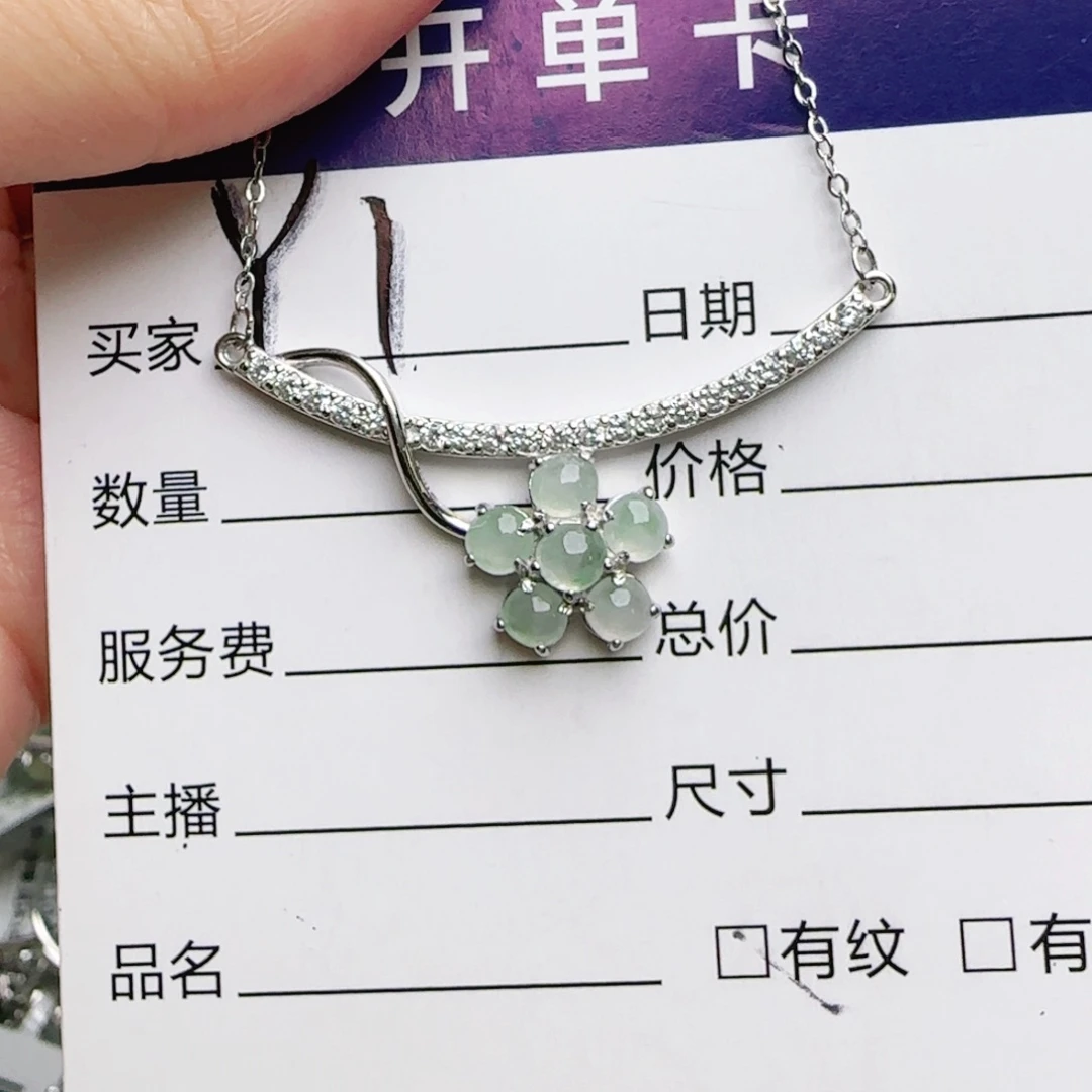 银S925镶嵌手链翡翠