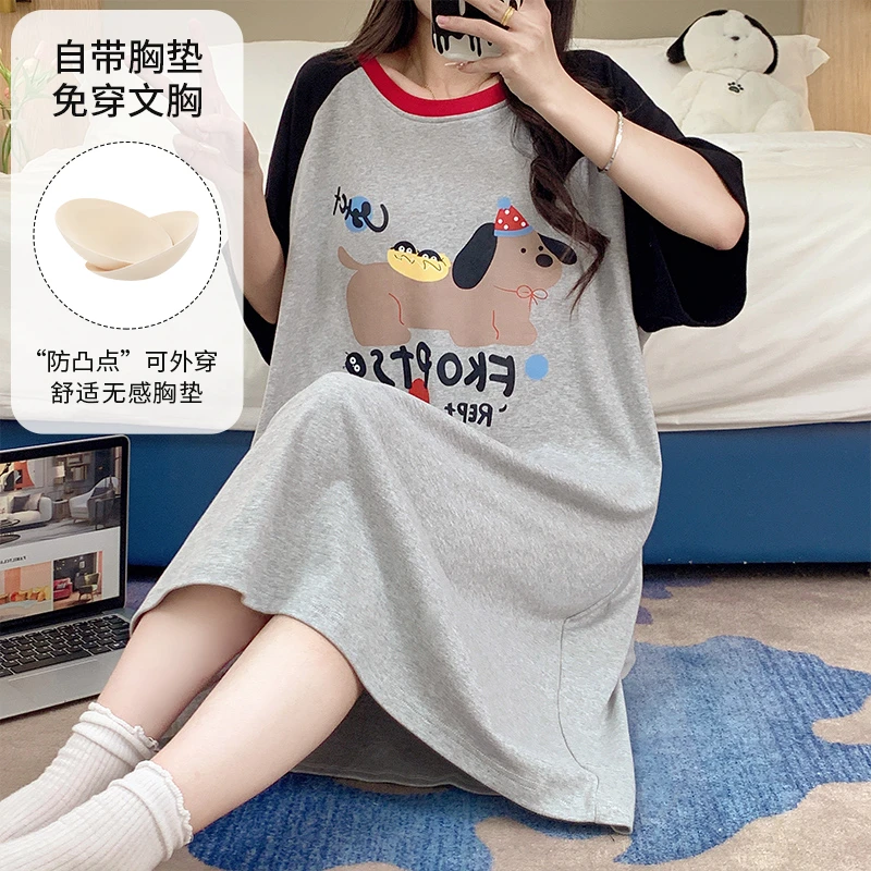 2025新撞色小狗睡裙女夏季带胸垫家居服时尚可外穿宽松舒适
