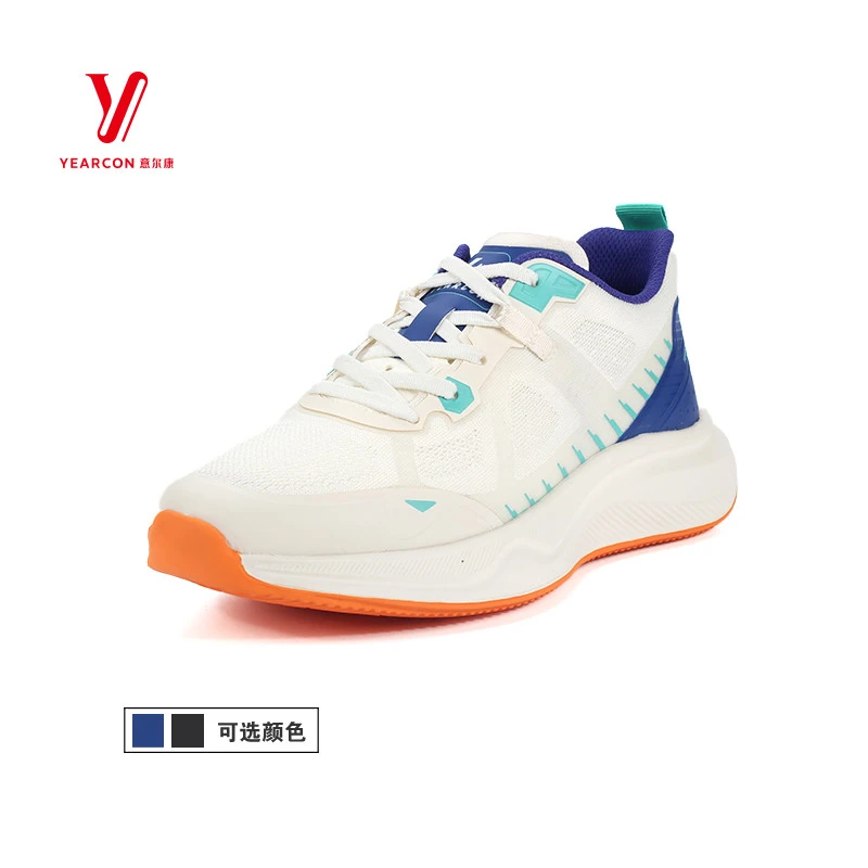 S231AR52658U旧鞋别丢-三月来换购，时尚耐磨跑步鞋减震鞋子男鞋