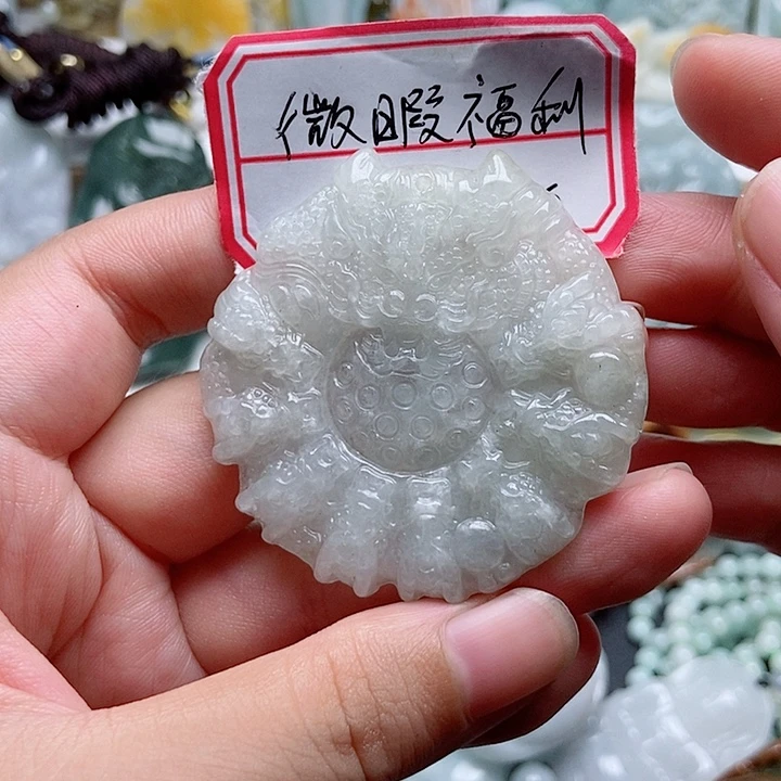 吊坠(不含链)未镶嵌翡翠1
