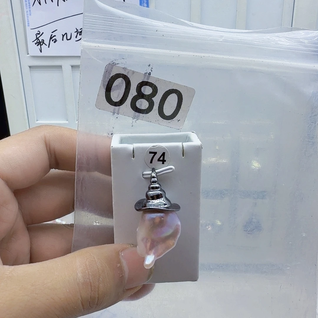 合金淡水珍珠颈饰